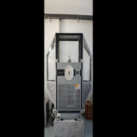 萬(wàn)測(cè)金屬擺錘沖擊試驗(yàn)機(jī)