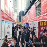 永年緊固件行業(yè)展會(huì)圓滿落幕 成交額超8億元！